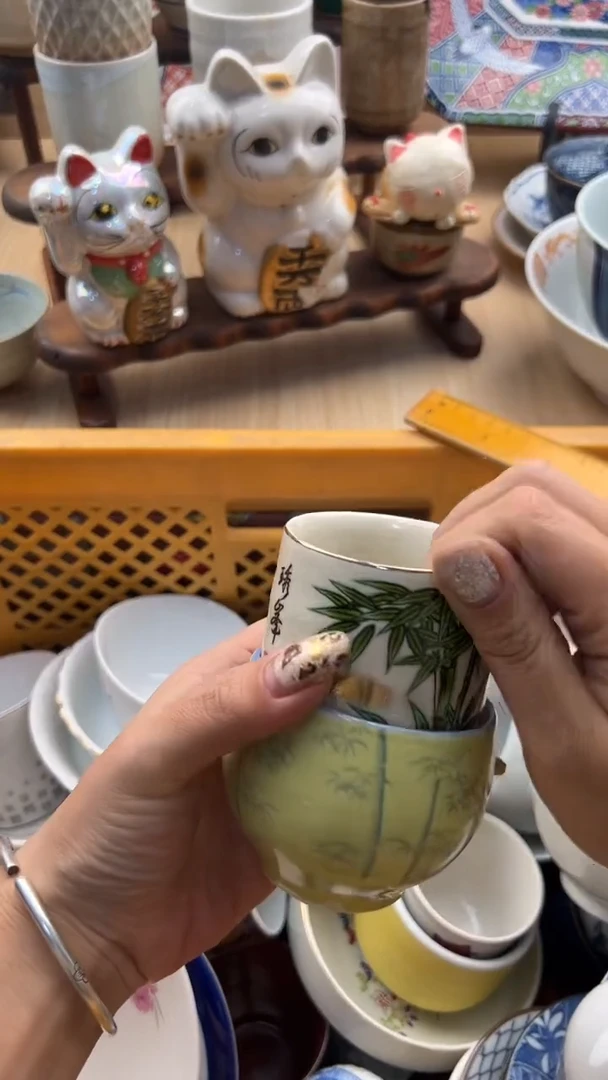 324默认微瑕，满20元包邮