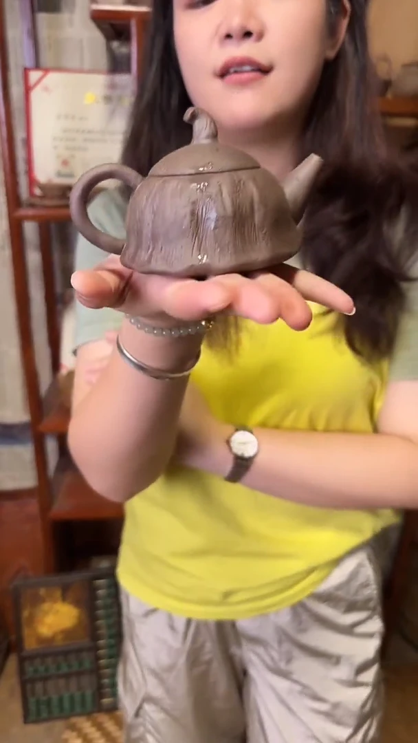 【微瑕专场清仓】不退换黑金沙莲蓬壶