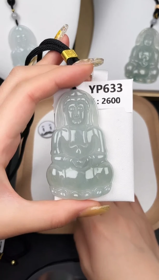 颈饰未镶嵌翡翠YP633冰观音