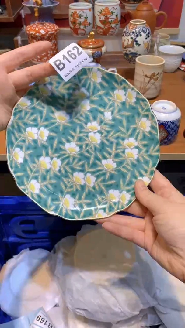 【闪购商品】思羽甄选壹号商品BB162