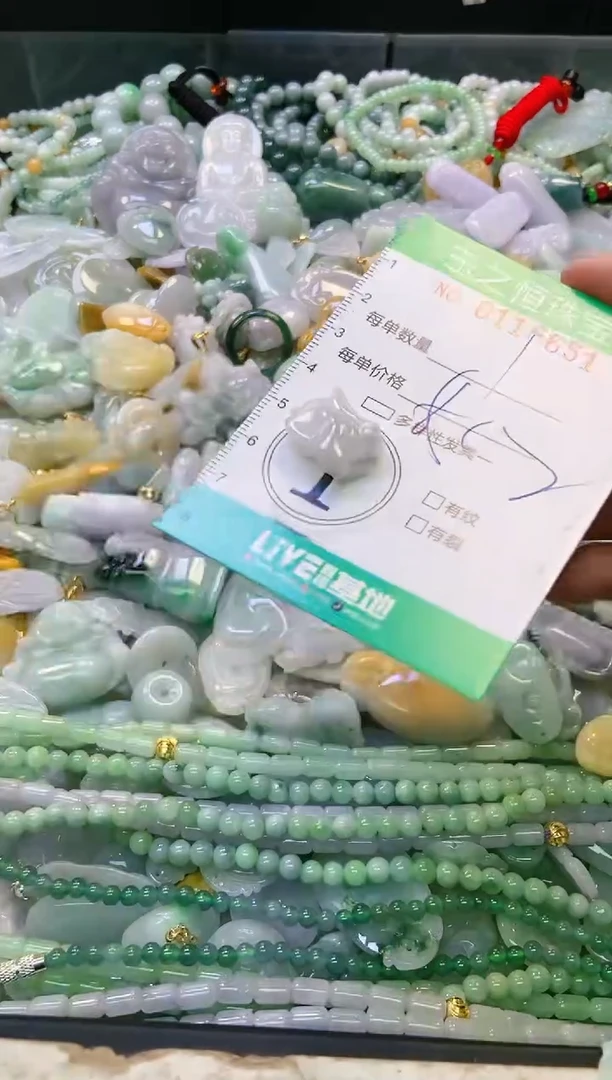 翡翠未镶嵌颈饰闪购0115651