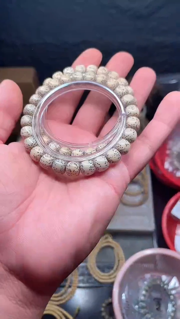 星月菩提吊坠海南星月菩提《C058》9X8单圈