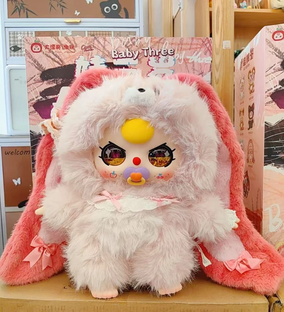 娃三岁新品800%大体毛绒