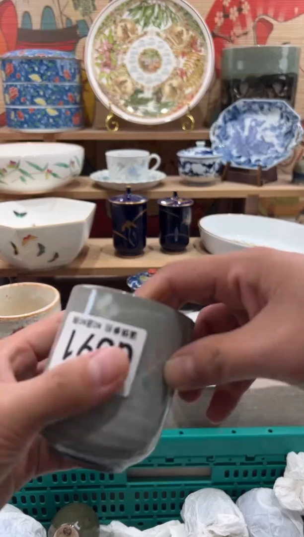 瓷片k****g瓷片-------G691