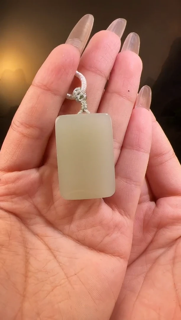 【闪购商品】和田玉颈饰未镶嵌无事牌2904