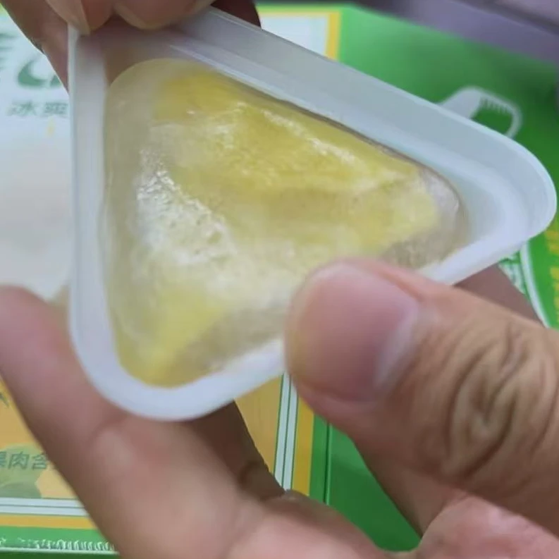 3盒榴莲冰粽 一盒4粒 180g/盒夜宵