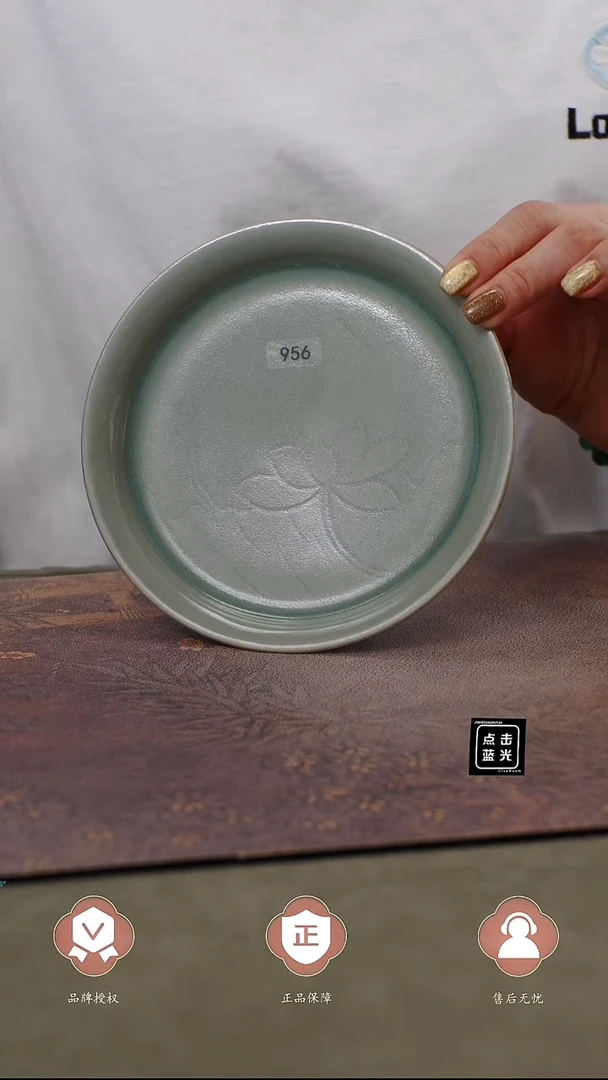 瓷片956   雕刻 壶承