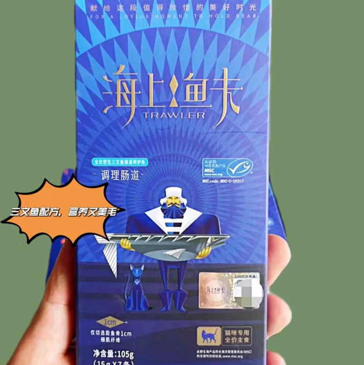 海上鱼夫主食猫条猫咪全价三文鱼鱼油滋补美毛呵护关节猫