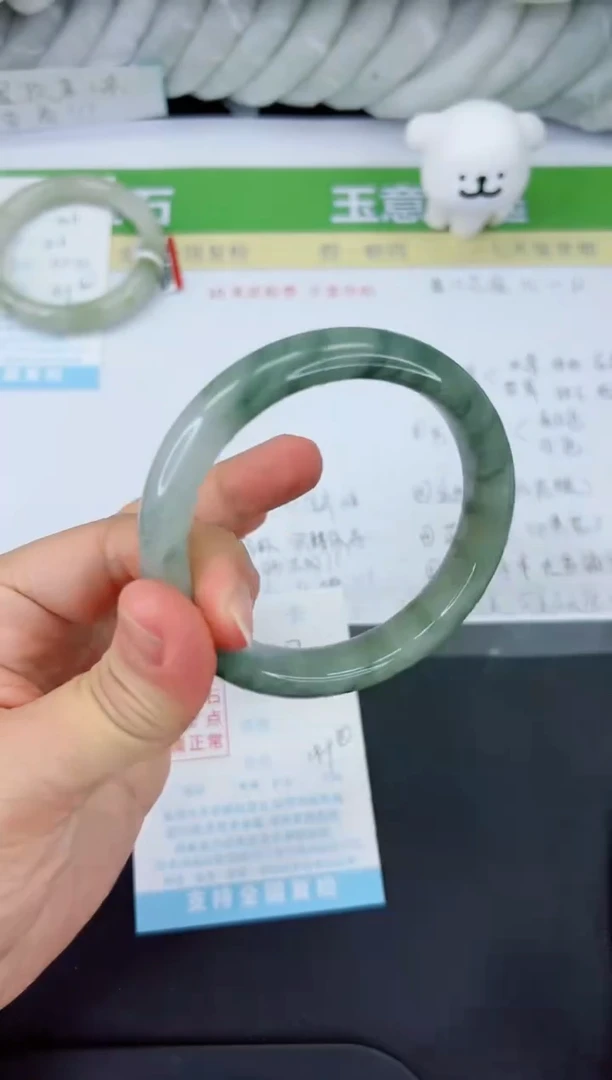 【闪购商品】石英质玉手镯未镶嵌337-60.6