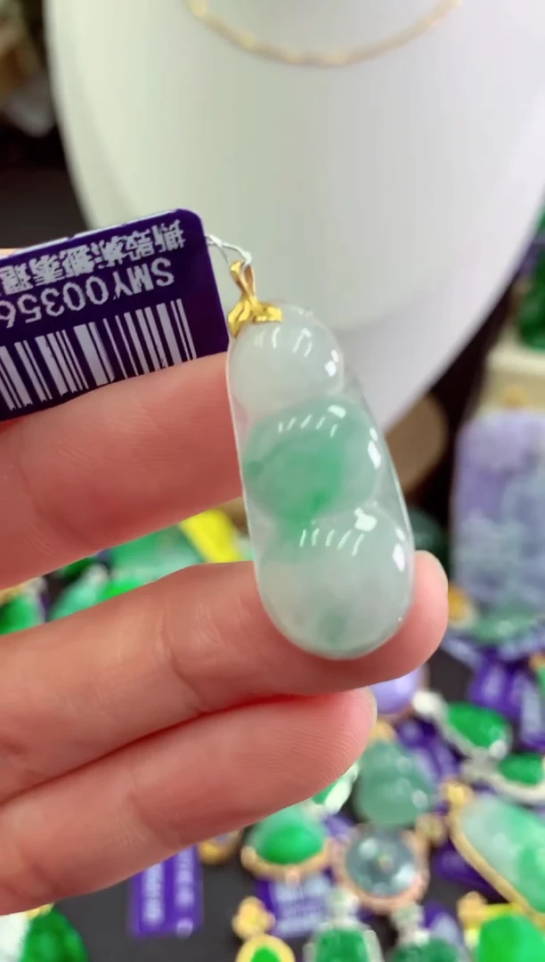 翡翠18K金镶嵌吊坠(不含链)挂件