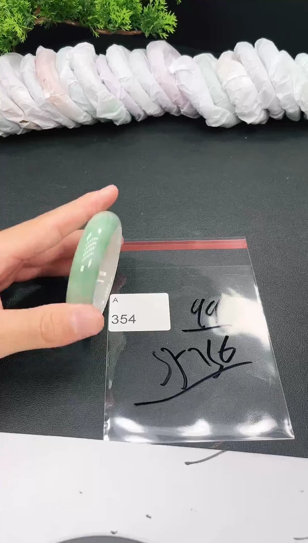 未镶嵌手镯翡翠A354