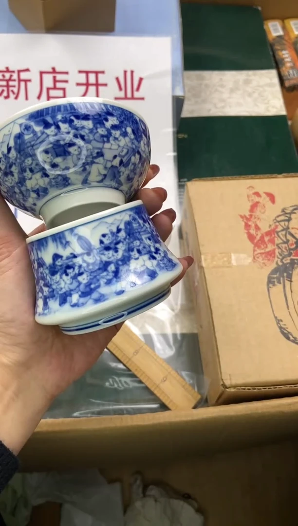 瓷片精美陶瓷瓷瓷瓷瓷瓷瓷