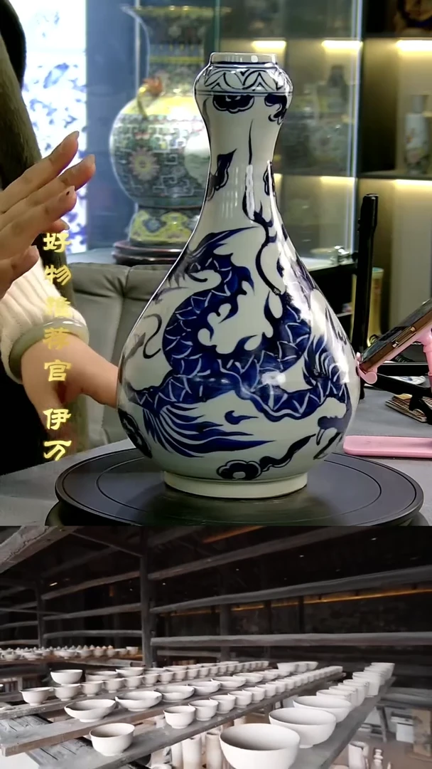 【闪购商品】摆件景德镇当代陶瓷摆件33