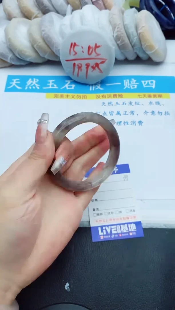 【闪购商品】石英质玉手镯未镶嵌39+54/55