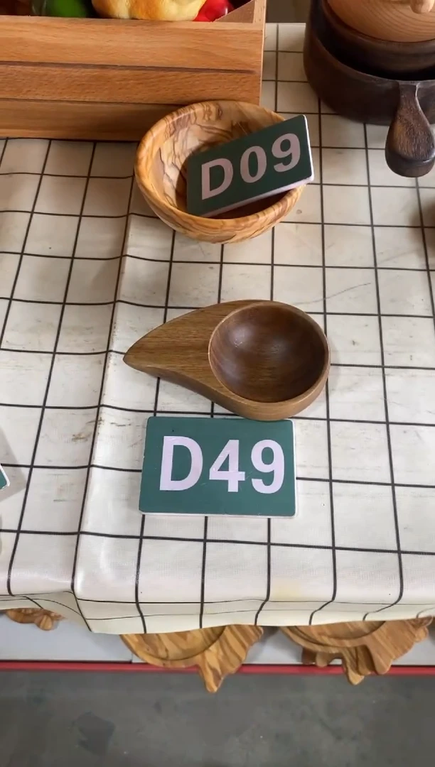 木闪购2025/6/26 D49