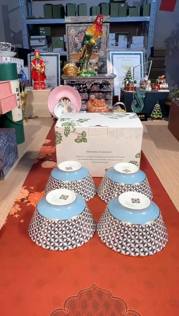 【闪购商品】杯73歌剧院饭碗套四（蓝）