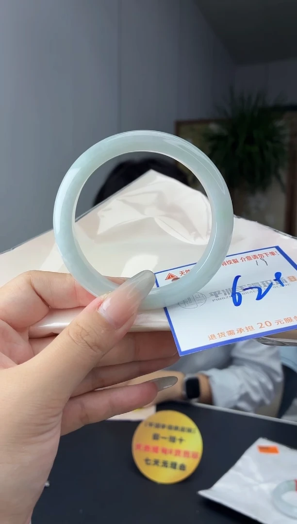 未镶嵌手镯翡翠111111111