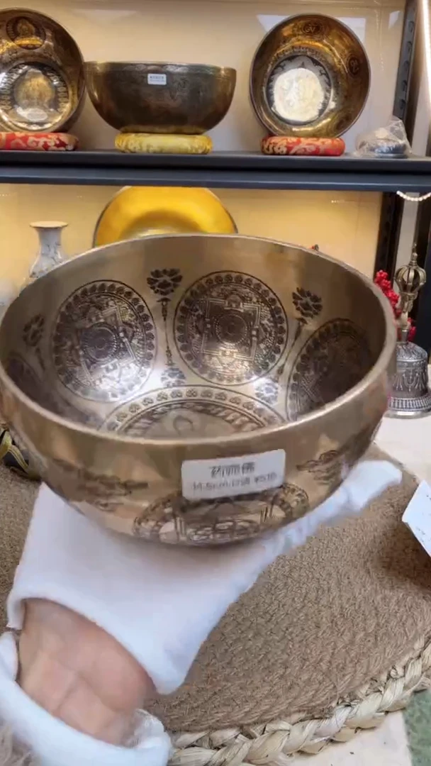 【闪购商品】黄财神14.9 D