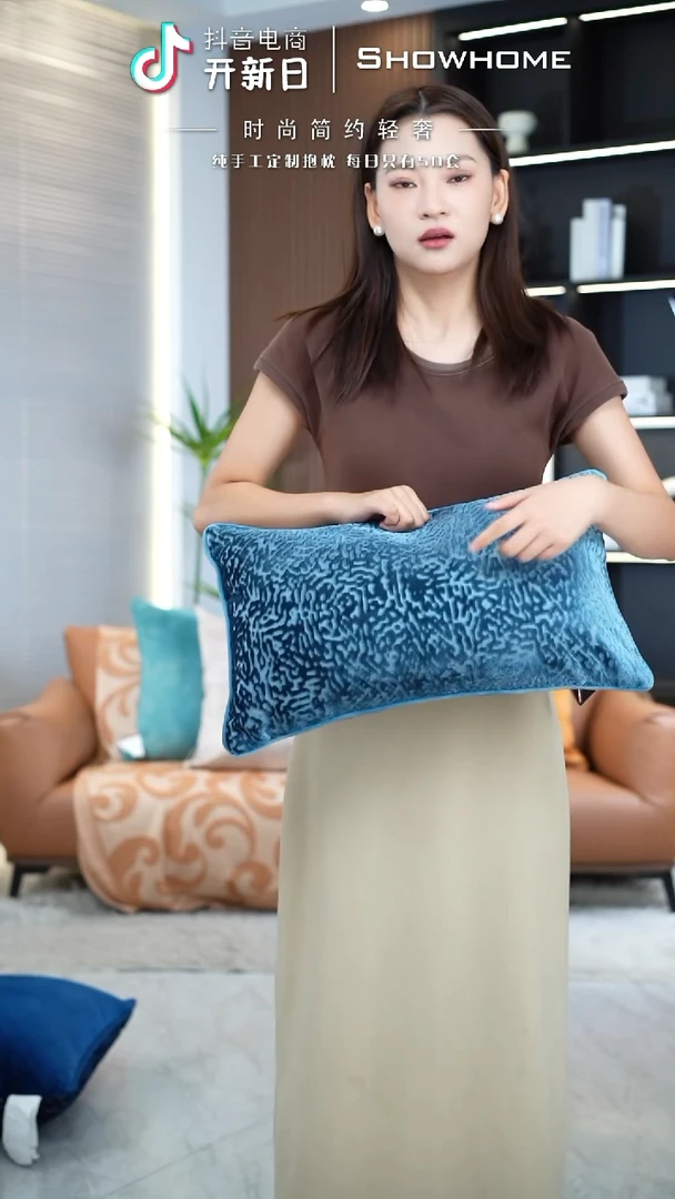 星辰蓝色腰枕30X50
