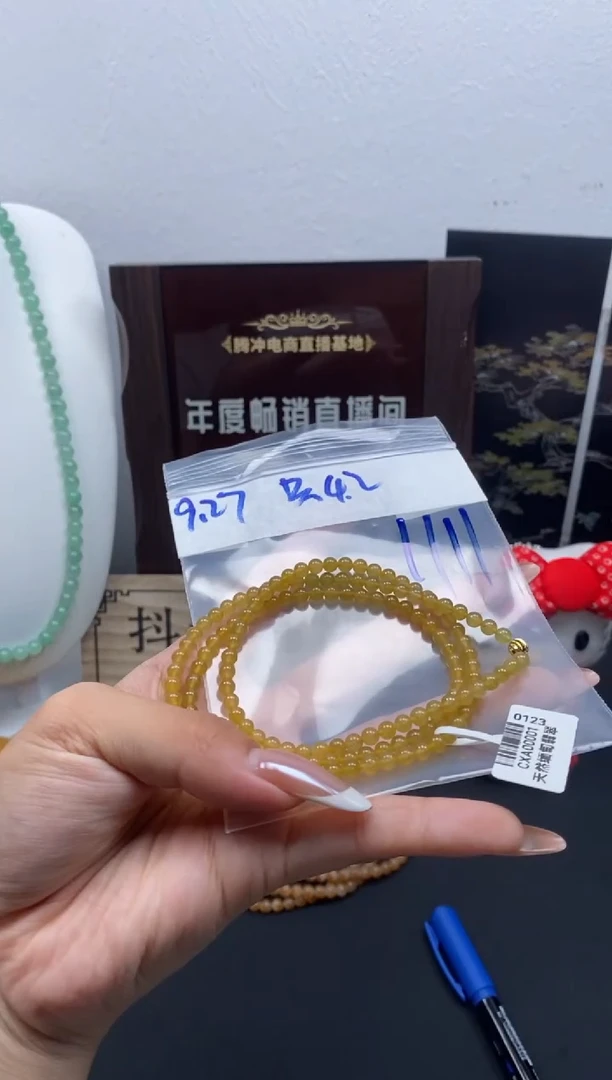 未镶嵌定制翡翠天然缅甸翡翠