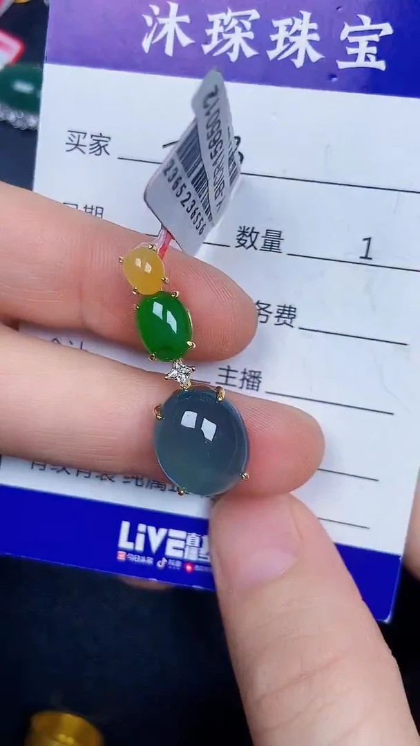 银S925镶嵌戒指翡翠2630