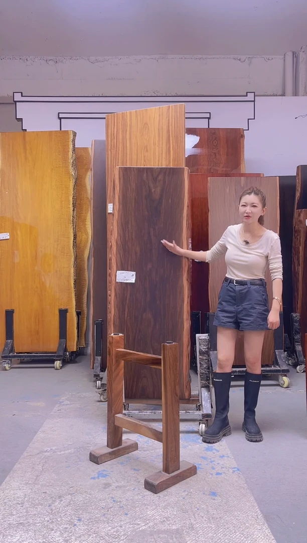 AD-137大叶紫檀160*56*7.5加黑工字支架*2