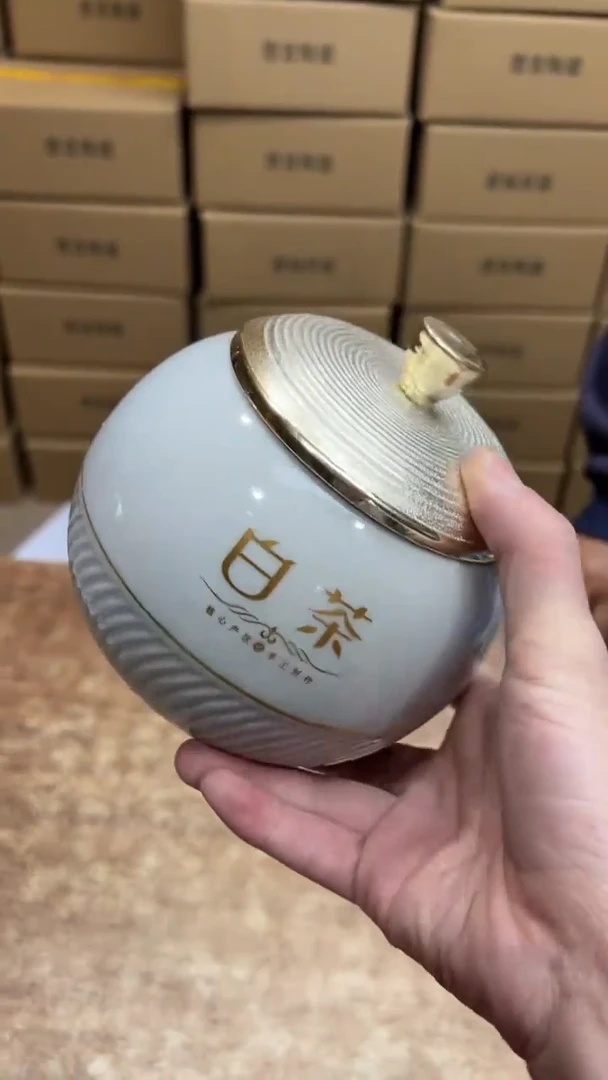 【闪购商品】其他其他其他其他其他