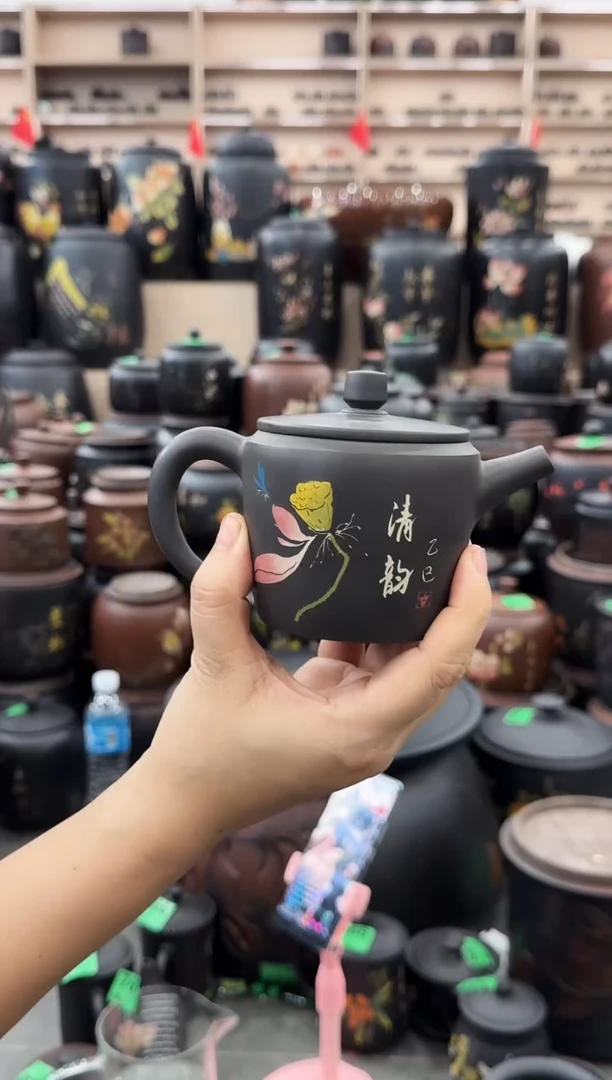 罐瑕疵无礼盒 彩填壶 985