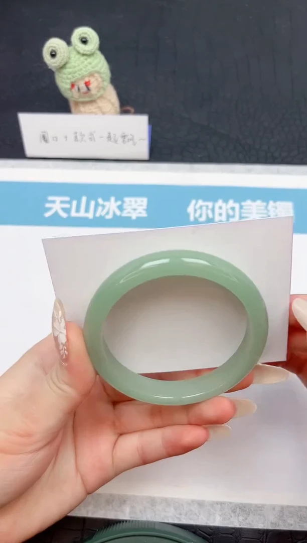 【闪购商品】石英质玉手镯未镶嵌231-56