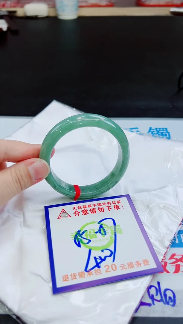 未镶嵌手镯翡翠天然缅甸翡翠A货！A货！A货！A货！A货！