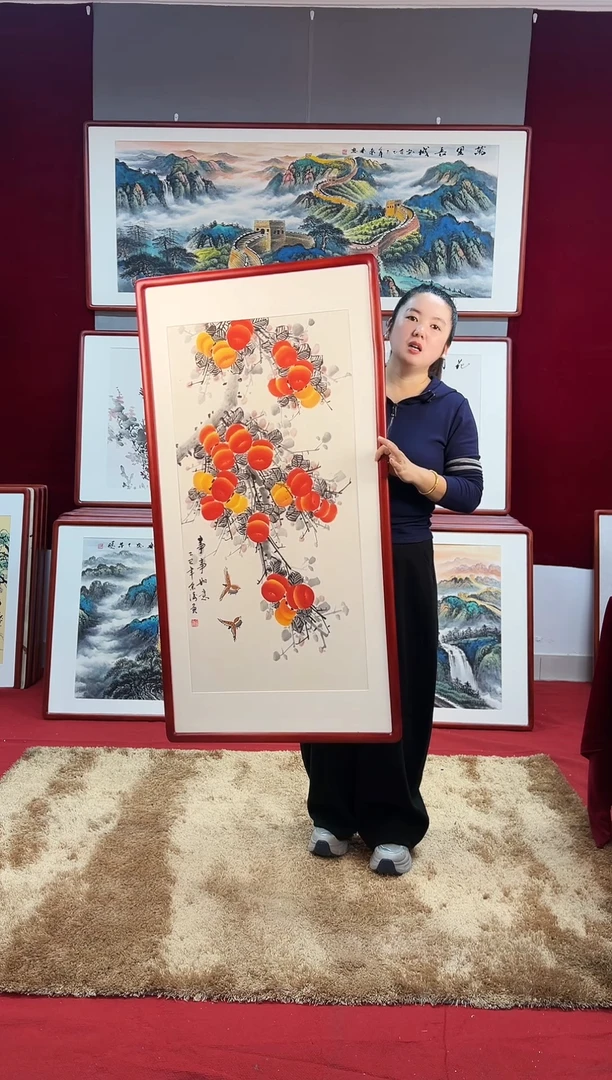 国画手绘柿子123*63尺寸