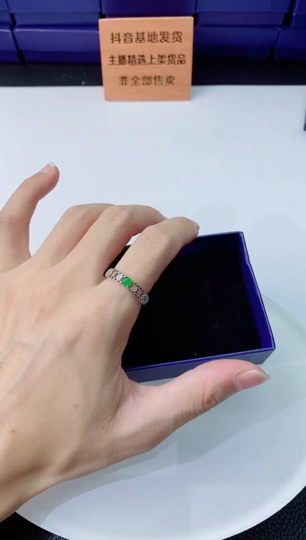 翡翠未镶嵌颈饰111111