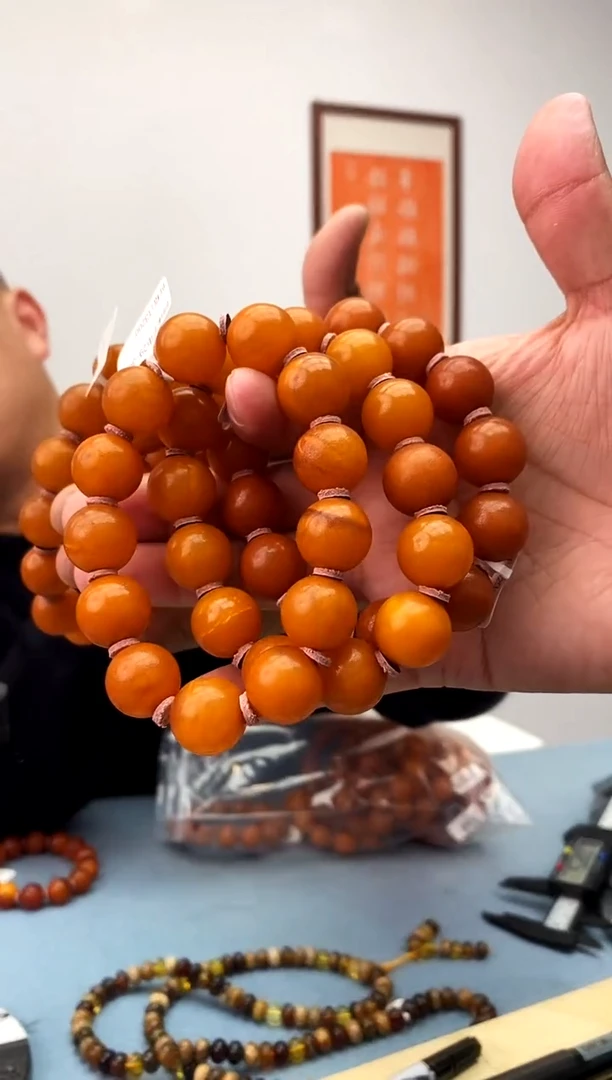 【闪购商品】蜜蜡珠宝奇石未镶嵌假一罚十，多样性发一件