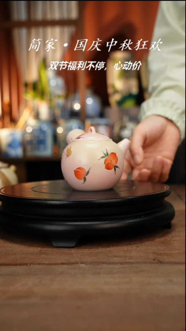 瓷片【简家甄选】景德镇设计师釉下手绘陶瓷餐具