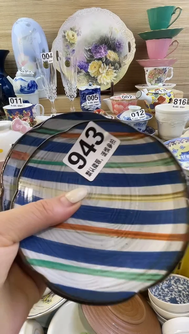 摆件茉摆件瓷器瓷器瓷器