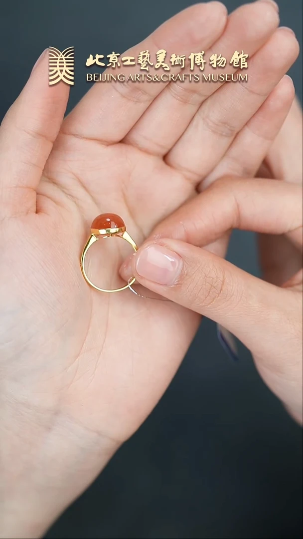 【闪购商品】南红玛瑙戒指18K金镶嵌B0209GMD380戒指