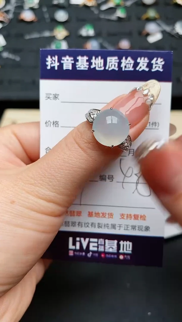 【闪购商品】翡翠戒指银S925镶嵌...........