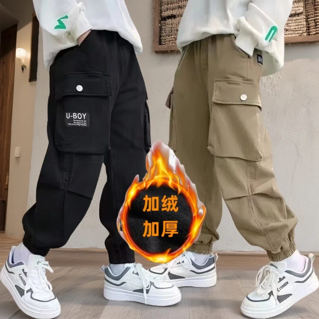 男童工装裤子春秋款2025新款秋季运动中大儿童装秋装男孩休闲长裤