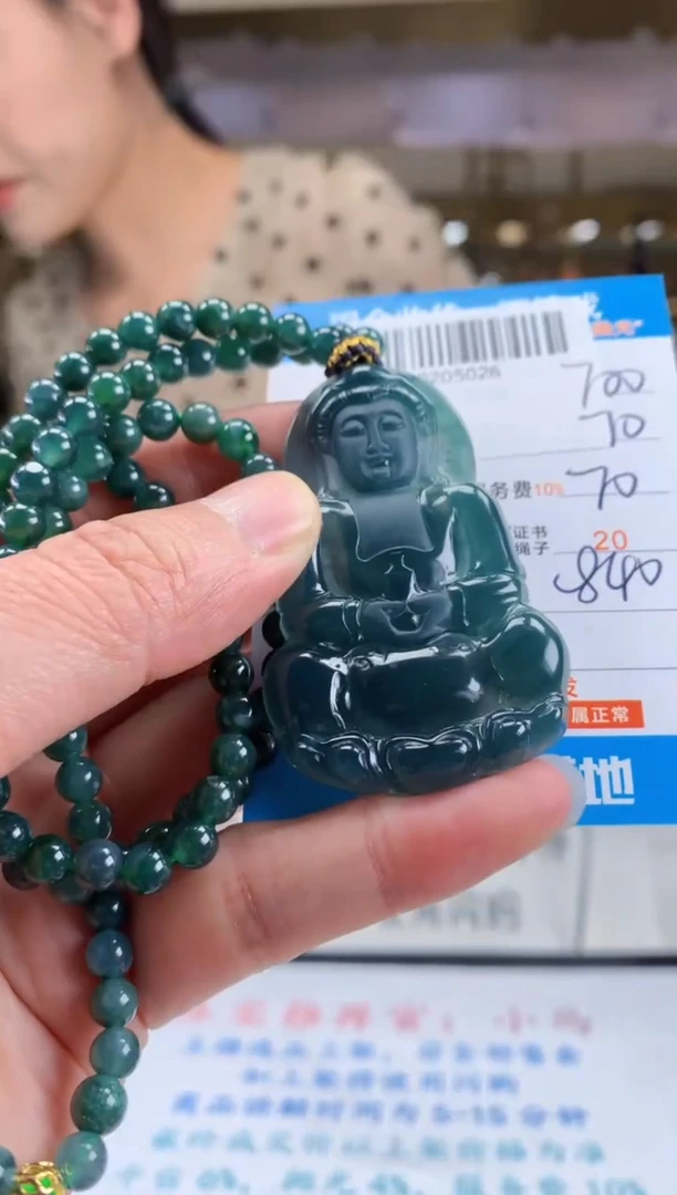 未镶嵌定制翡翠天然翡翠A货拍一发一