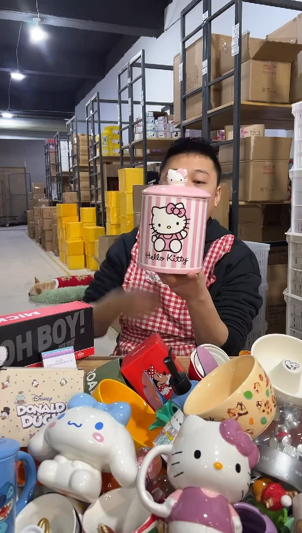 【闪购商品】杯陶瓷条纹kt储物罐