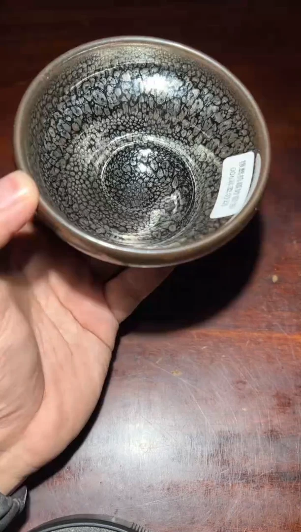 【闪购商品】茶盏31@建窑建盏西泠印社