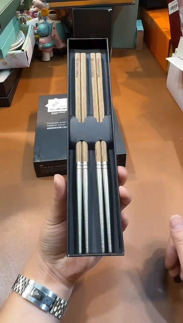 瓷片E138高端品质，京东包邮