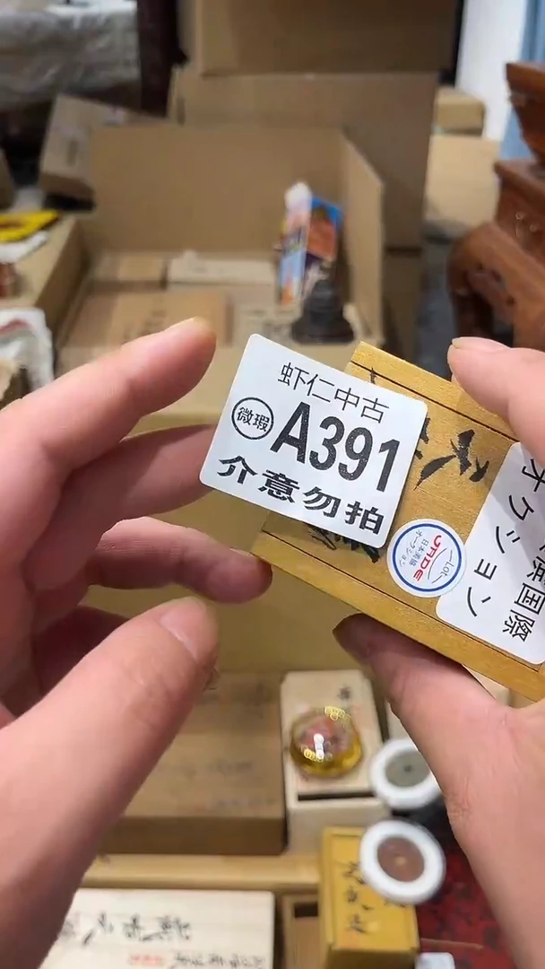 兰*娘A391MMMMMMMM