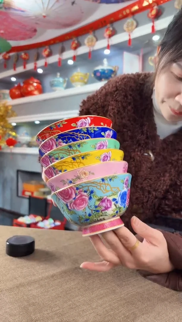 珐琅 4.7英寸花口碗6个景德镇陶瓷混色