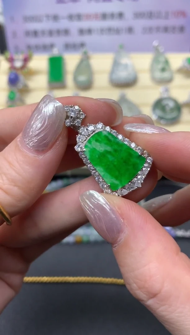 【闪购商品】翡翠吊坠(不含链)银S925镶嵌吊坠|450+45