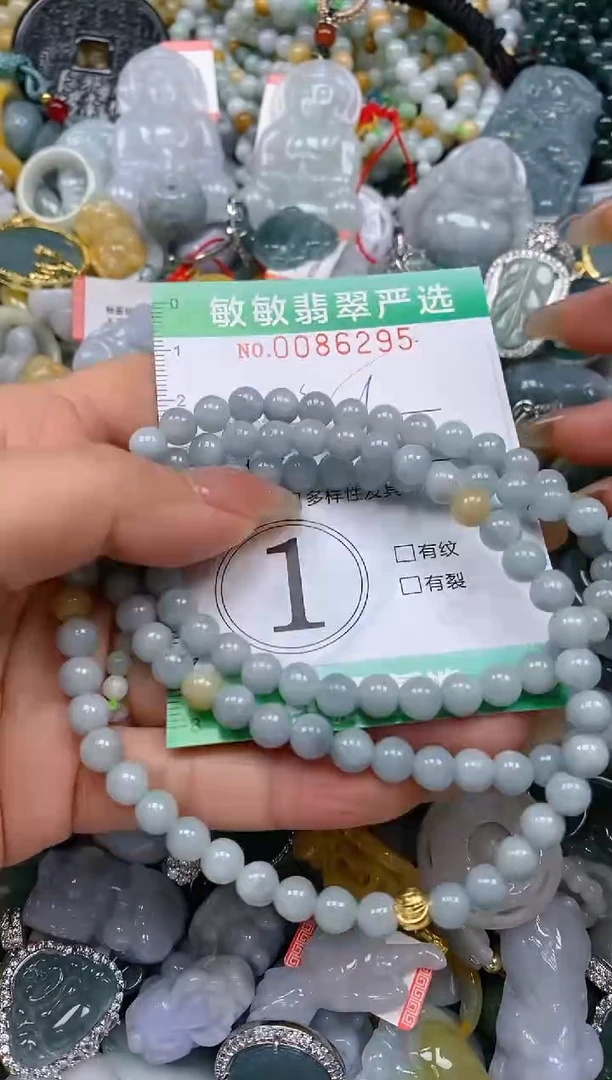 【闪购商品】翡翠颈饰未镶嵌闪购0086295