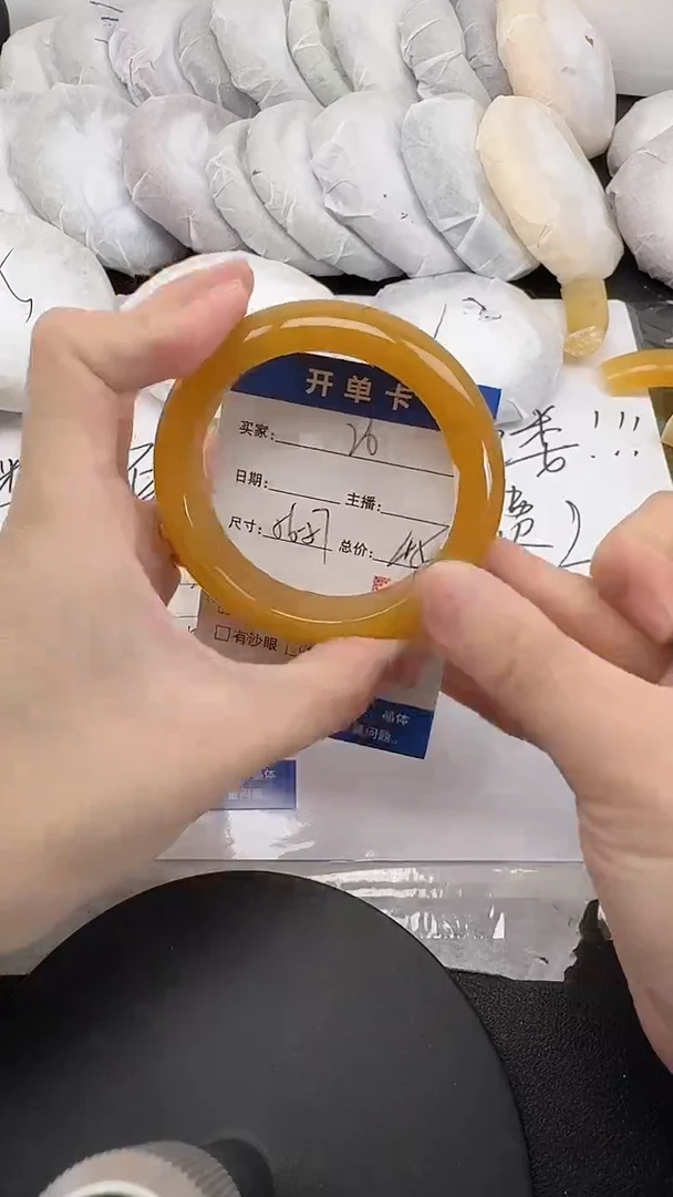 未镶嵌手镯石英质玉26/55-57