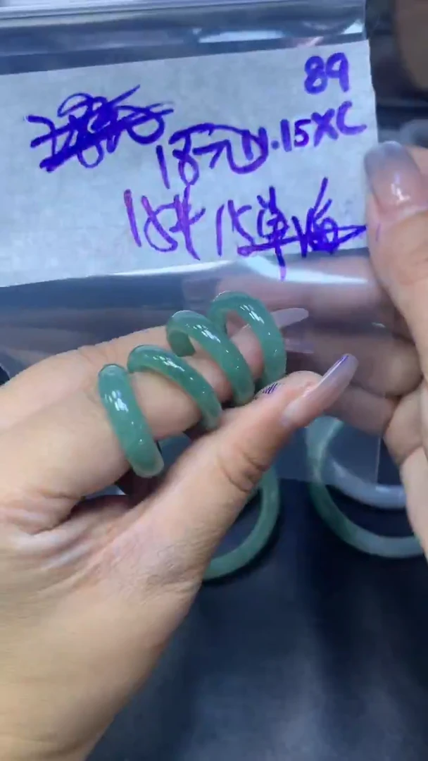 未镶嵌定制翡翠89戒圈15+18元+多样性拍一发一