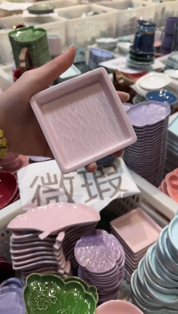 瓷片陶微瑕商品 介意勿拍