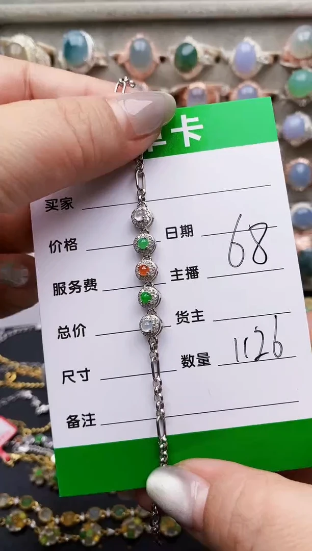 翡翠戒指银S925镶嵌1126